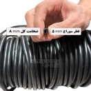 کش لوله ای مقاومت 1 از 7 | حامدیان اسپرت