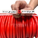 کش لوله ای مقاومت 4 از 7 | حامدیان اسپرت