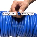 کش لوله ای مقاومت 5 از 7 | حامدیان اسپرت