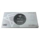 دستگاه Fitrus | حامدیان اسپرت